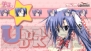 『学☆王 -THE ROYAL SEVEN STARS- ＋METEOR』