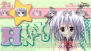 『学☆王 -THE ROYAL SEVEN STARS- ＋METEOR』