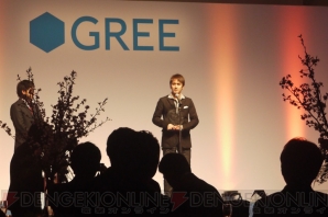 “GREE Platform Award 2012”