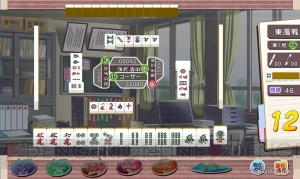 アーケード版『とってもE麻雀』にニューヒロイン登場！ 元気娘の生徒会長はどんな表情を見せてくれる？