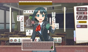 アーケード版『とってもE麻雀』にニューヒロイン登場！ 元気娘の生徒会長はどんな表情を見せてくれる？