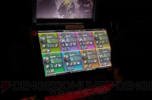 『ロード オブ ヴァーミリオンIII』ロケテスト開幕！ 会場の池袋GiGOには開店前に200人近くが列を作る