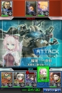 『ボーダーブレイク mobile －疾風のガンフロント－』