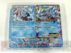 改造なしでも強い ポケモンカードゲームbw の 最強爆流コンボデッキ60 カメックス キュレムex でスタッフ大会優勝デッキとバトル 電撃オンライン 改造なしでも強い ポケモンカードゲームbw の 最強爆流コンボデッキ60 カメックス キュレムex でスタッフ大会優勝デッキとバトル 電撃オンライン