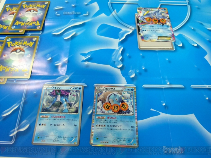 改造なしでも強い ポケモンカードゲームbw の 最強爆流コンボデッキ60 カメックス キュレムex でスタッフ大会優勝デッキとバトル 電撃オンライン 改造なしでも強い ポケモンカードゲームbw の 最強爆流コンボデッキ60 カメックス キュレムex でスタッフ大会優勝デッキとバトル 電撃オンライン