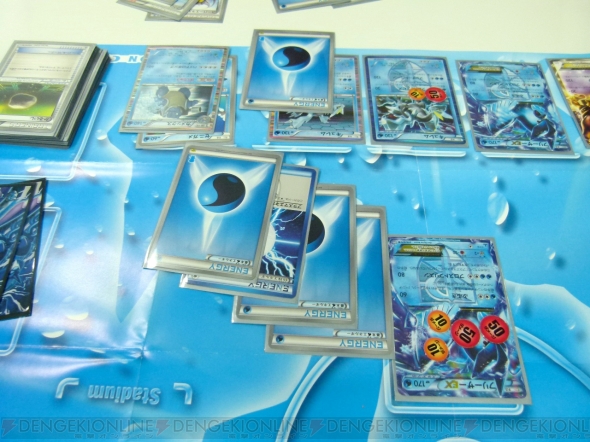 『ポケモンカードゲームBW』