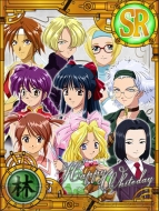 サクラ大戦～オールスターコレクション～』で本日より新イベント開催