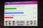 『ときめきメモリアル Girl’s Side』