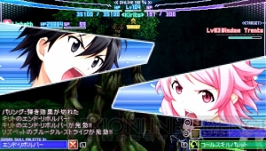 【ソードアート・トゥデイ】MMORPG好きが『SAO』のレビューと序盤の注意点をお届け！ そしてアスナが水浴びするCGなどゲームの最新情報も！