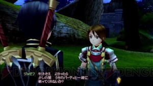 【ソードアート・トゥデイ】MMORPG好きが『SAO』のレビューと序盤の注意点をお届け！ そしてアスナが水浴びするCGなどゲームの最新情報も！