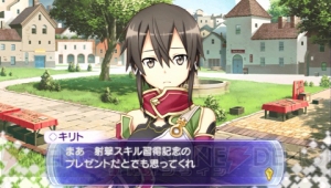 【ソードアート・トゥデイ】MMORPG好きが『SAO』のレビューと序盤の注意点をお届け！ そしてアスナが水浴びするCGなどゲームの最新情報も！