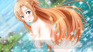 【ソードアート・トゥデイ】MMORPG好きが『SAO』のレビューと序盤の注意点をお届け！ そしてアスナが水浴びするCGなどゲームの最新情報も！