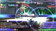 『ソードアート・オンライン －インフィニティ・モーメント－』
