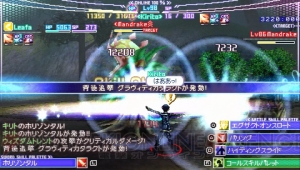 【ソードアート・トゥデイ】MMORPG好きが『SAO』のレビューと序盤の注意点をお届け！ そしてアスナが水浴びするCGなどゲームの最新情報も！