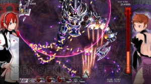 Xbox 360用STG『カラドリウス』より脱衣システム……もとい“羞恥ブレイク”システムを紹介！