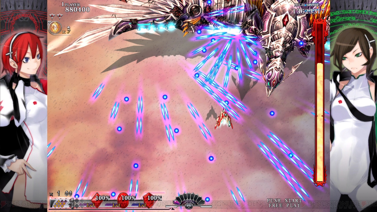 Xbox 360用STG『カラドリウス』より脱衣システム……もとい“羞恥ブレイク”システムを紹介！ - 電撃オンライン