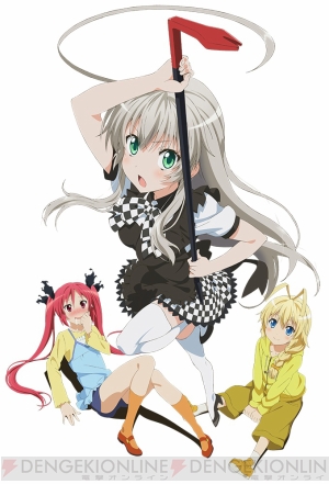 這いよれ ニャル子さん 名状しがたいゲームのようなもの の店舗特典イラストが公開 お好みのニャル子はどの姿 電撃オンライン