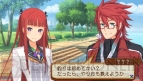 『サモンナイト5』