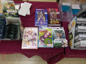 『ChaosTCG』・『モンコレ』・『ヴィクトリースパーク』の合同イベント“CMVカーニバル”をレポート！ 大会の参加レポートも