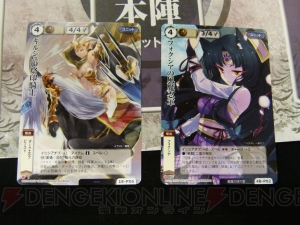 『ChaosTCG』・『モンコレ』・『ヴィクトリースパーク』の合同イベント“CMVカーニバル”をレポート！ 大会の参加レポートも