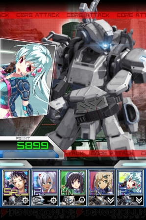 『ボーダーブレイク mobile －疾風のガンフロント－』