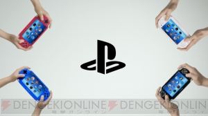 PS Vitaの新TV-CM“合コン”篇が公開！ 撃沈されてもマルチプレイなら楽しいハズ!?