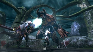 PS Vitaの新TV-CM“合コン”篇が公開！ 撃沈されてもマルチプレイなら楽しいハズ!?