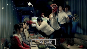 PS Vitaの新TV-CM“合コン”篇が公開！ 撃沈されてもマルチプレイなら楽しいハズ!?