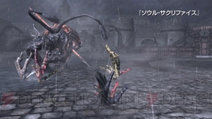 PS Vitaの新TV-CM“合コン”篇が公開！ 撃沈されてもマルチプレイなら楽しいハズ!?