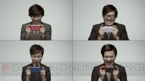 PS Vitaの新TV-CM“合コン”篇が公開！ 撃沈されてもマルチプレイなら楽しいハズ!?
