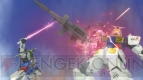 『ガンダムブレイカー』