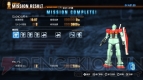 『ガンダムブレイカー』