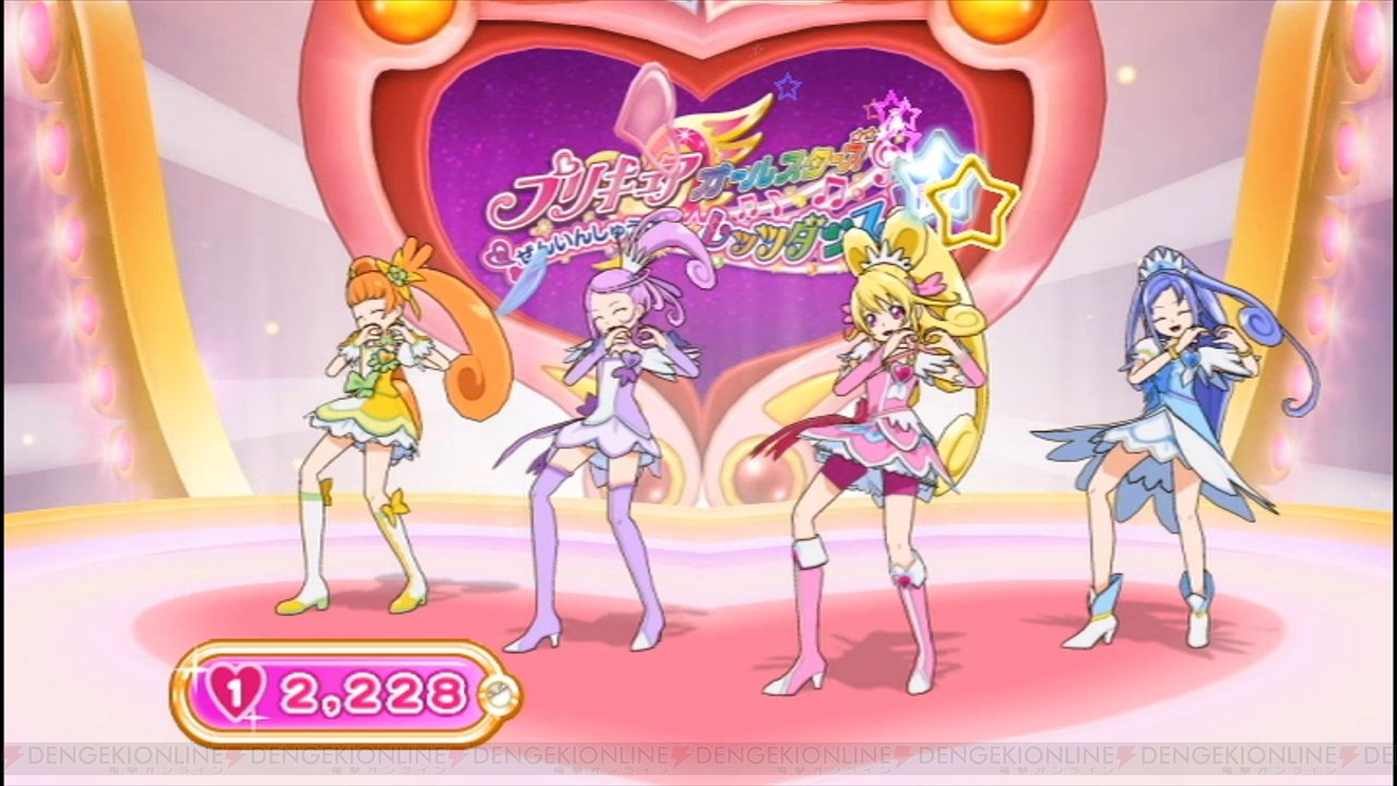 プリキュアオールスターズ ぜんいんしゅうごう☆レッツダンス！』を