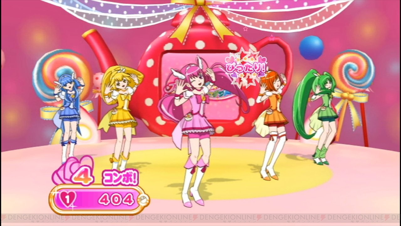 プリキュアオールスターズ ぜんいんしゅうごう☆レッツダンス