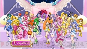 プリキュアオールスターズ ぜんいんしゅうごう☆レッツダンス！』を