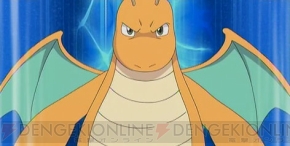 ポケットモンスター のゲームとアニメの連動企画がスタート エピソードn で活躍中のカイリューをもらおう 電撃オンライン