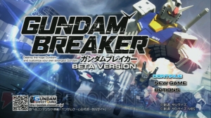 『ガンダムブレイカー』改造法をガンダム直撃世代がアドバイス？ “オレ的最強ガンプラ”のはずが、ゲゼ（ヤザン機）っぽくなっちゃった!?