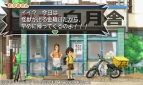 『怪獣が出る金曜日』