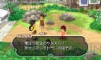 『怪獣が出る金曜日』