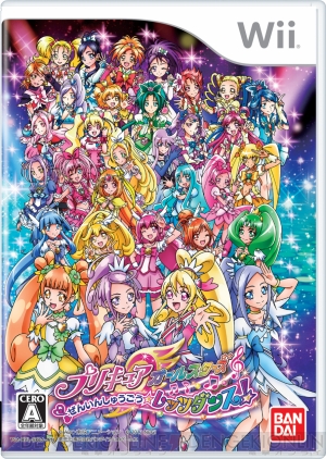 プリキュアオールスターズ ぜんいんしゅうごう レッツダンス をレビュー かわいいプリキュアたちとともに思う存分ダンスを楽しもう 電撃オンライン