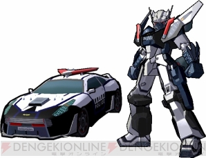 『超速変形ジャイロゼッター アルバロスの翼』