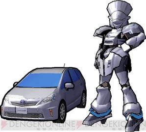 『超速変形ジャイロゼッター アルバロスの翼』