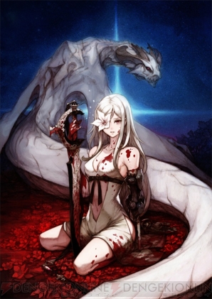 『ドラッグ オン ドラグーン3』