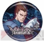『ヴァンパイアリザレクション』