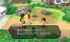 『怪獣が出る金曜日』