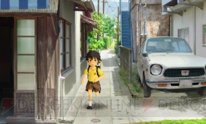 すべてが輝いていた宝箱のような少年時代がここに――小さな町で巻き起こる大事件の謎を解く3DS『怪獣が出る金曜日』レビュー