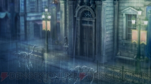 『rain』