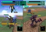『電脳戦機バーチャロン マーズ』