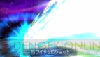 『ウルトラマン オールスタークロニクル』