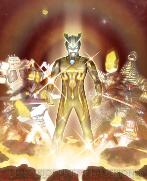『ウルトラマン オールスタークロニクル』
